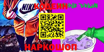 ГАЛЛЮЦИНОГЕННЫЕ ГРИБЫ Ирбит