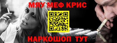 гашиш Изобильный