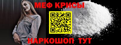 ГАЛЛЮЦИНОГЕННЫЕ ГРИБЫ Ирбит