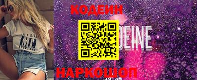 apvp Ипатово