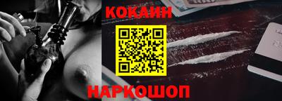 гашиш Изобильный