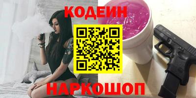 гашиш Изобильный