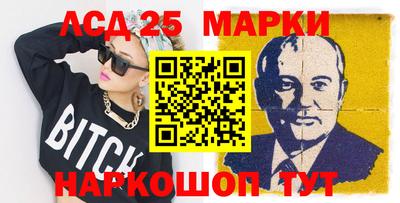 apvp Ипатово