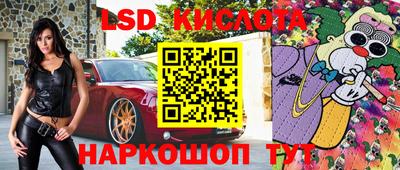 гашиш Изобильный