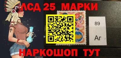 apvp Ипатово