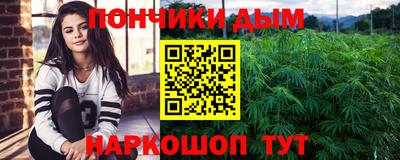 ГАЛЛЮЦИНОГЕННЫЕ ГРИБЫ Ирбит