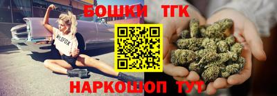 apvp Ипатово