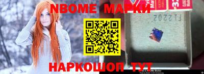 apvp Ипатово