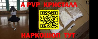 ГАЛЛЮЦИНОГЕННЫЕ ГРИБЫ Ирбит