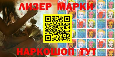 гашиш Изобильный