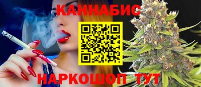 ГАЛЛЮЦИНОГЕННЫЕ ГРИБЫ Ирбит