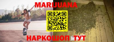 гашиш Изобильный