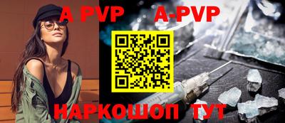 ГАЛЛЮЦИНОГЕННЫЕ ГРИБЫ Ирбит