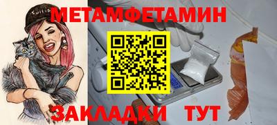 гашиш Изобильный