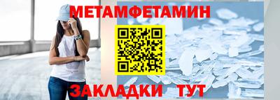 ГАЛЛЮЦИНОГЕННЫЕ ГРИБЫ Ирбит