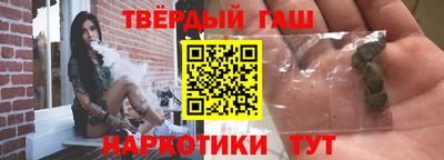 apvp Ипатово