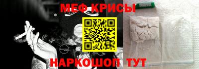 гашиш Изобильный