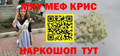 apvp Ипатово