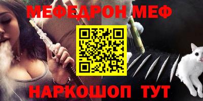 ГАЛЛЮЦИНОГЕННЫЕ ГРИБЫ Ирбит