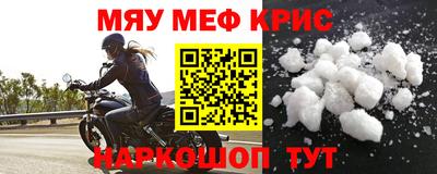 ГАЛЛЮЦИНОГЕННЫЕ ГРИБЫ Ирбит