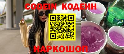 apvp Ипатово