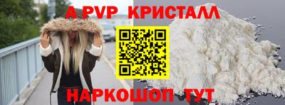 гашиш Изобильный