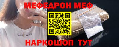 ГАЛЛЮЦИНОГЕННЫЕ ГРИБЫ Ирбит
